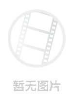 英雄联盟:双城之战第二季迅雷下载
