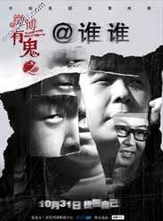 ΢���й�֮@˭˭