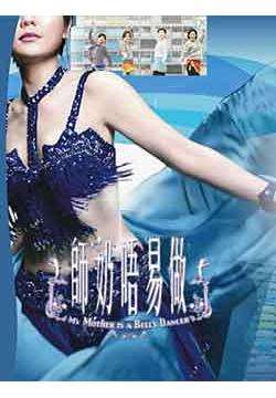 ʦ��������