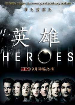 ӢHeroesһѸ