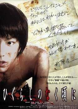 ��������֮ʱ