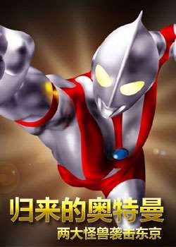 �����İ�����SP�������Ϯ������