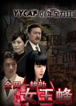 ����һ����Ů����