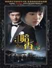 ����(DVD��ˮӡ��)Ѹ������