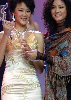 超模大赛总决赛迅雷下载