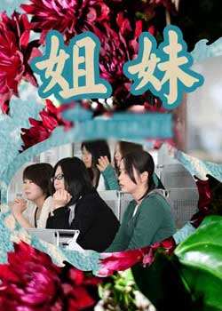 ����Ѹ������