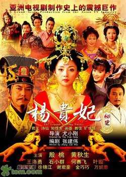 �������ʷѸ������