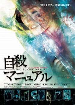 ��ȫ��ɱ�ֲ�