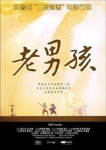 11���ഺϵ��֮���к�