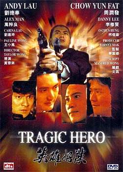 ������1-2