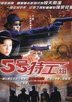 ����ع���Ѹ������