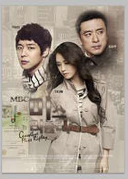 �ټ�������С��/Miss Ripley