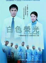 ɫٹ3/ﰢӵ/ǵĵ/BatistaŶӵĹ3