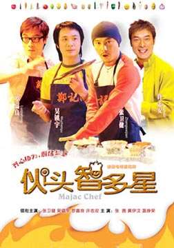 ��ͷ�Ƕ���