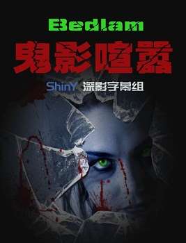 ��Ӱ������һ��