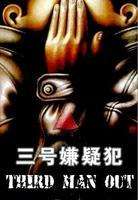 �������ɷ�