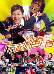 ��������汬ը