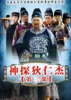 ��̽���ʽܵ�����