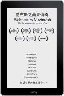 �ǲ�˹֮ƻ������