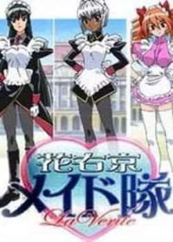 ���Ӿ�Ů�Ͷ�/���Ҿ�ŮӶ��