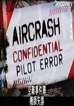 �����¼���