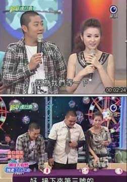 新兵进行曲(2011)