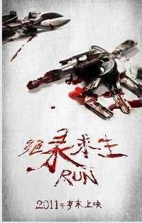 ��¼����/����·8��