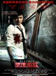 ������Ϸ