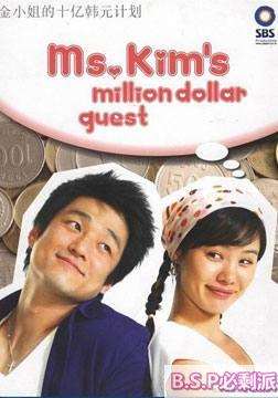 ��С���10�ں�Ԫ�ƻ�Ѹ������