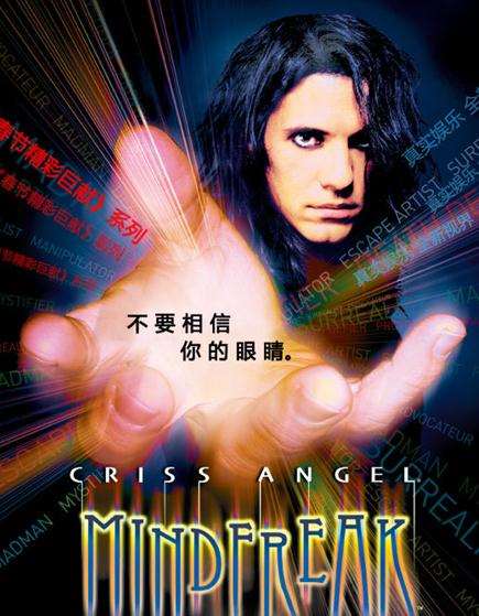 (��ͷħ��ϵ��)������ը