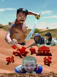 �����鷢