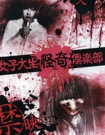 Ů��ѧ��������ֲ�