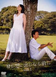 �����Ϊ����֮ǰѸ������