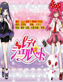 Lady��ʯ����