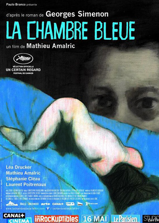 ��ɫ����