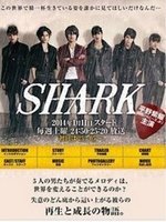 SHARK�ڶ���