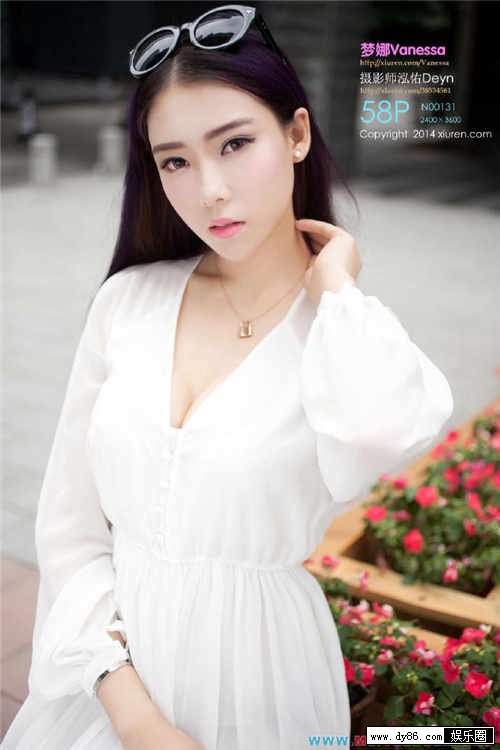 梦娜Vanessa种子