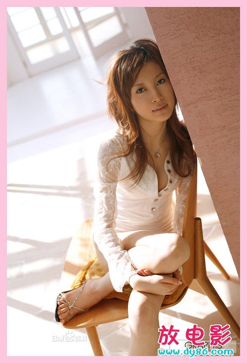 chiasa aonuma种子