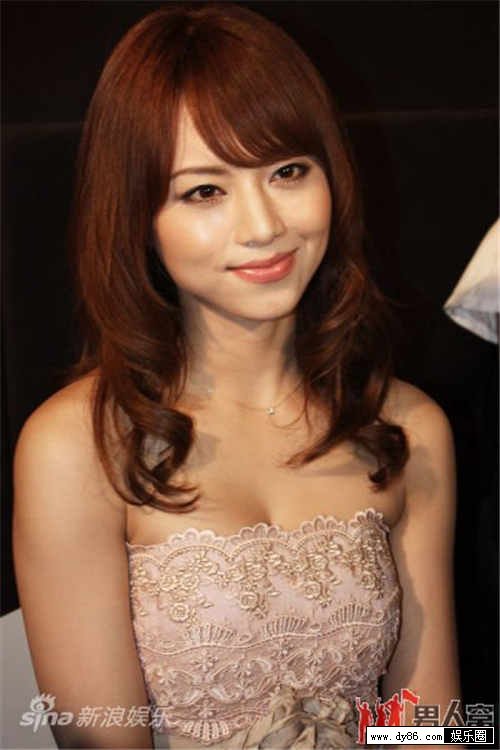 杉崎千春种子