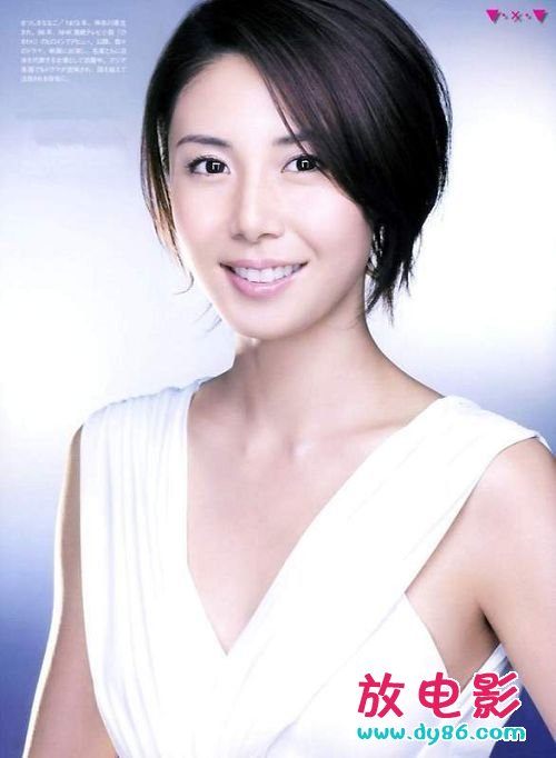松岛菜菜子种子
