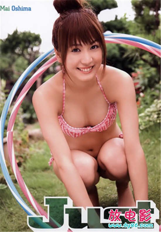 桃瀬ひかる种子