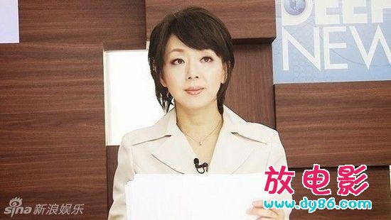 桐岛永久子种子