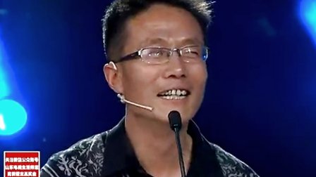 ����ˮ����PK���վ�����Ѹ������