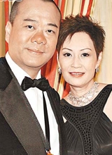傅洁娴种子
