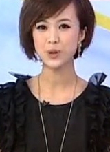 王萌萌种子