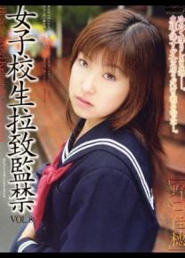野口佳穗种子