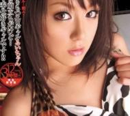 远山千里种子
