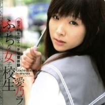 爱乃拉拉种子