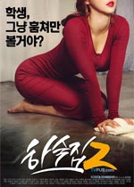 ���޵�2