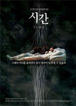 ʱ��시간